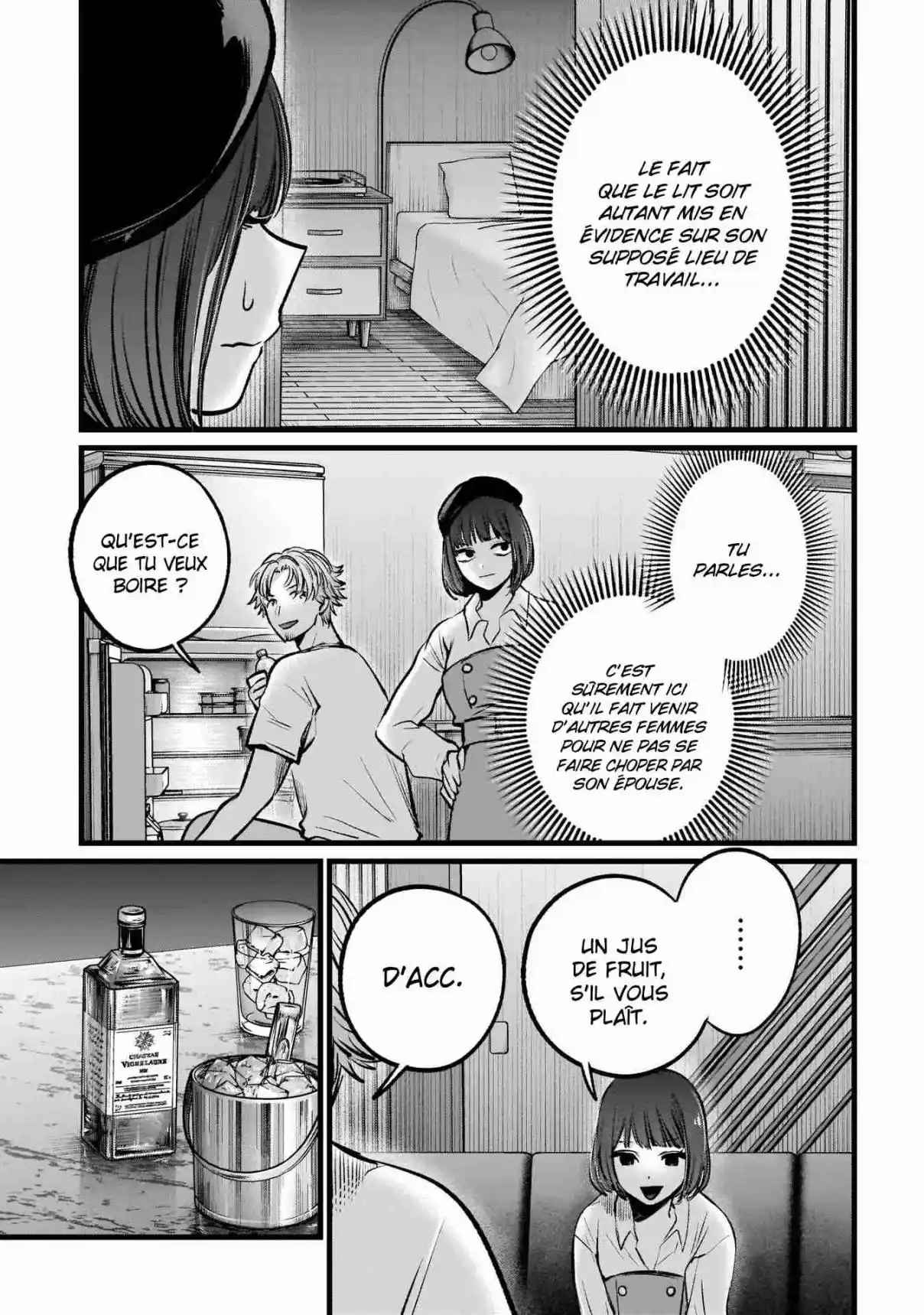 Read Oshi No Ko FR Manga Online