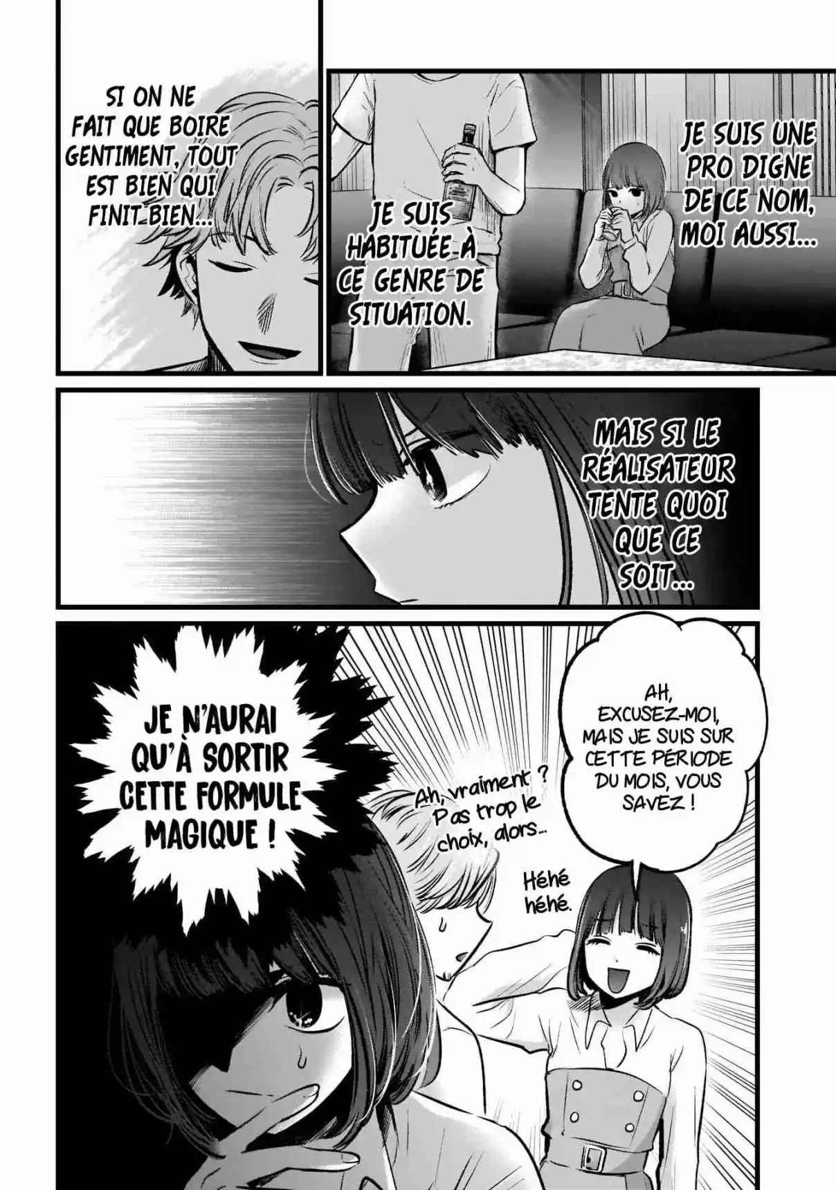 Read Oshi No Ko FR Manga Online