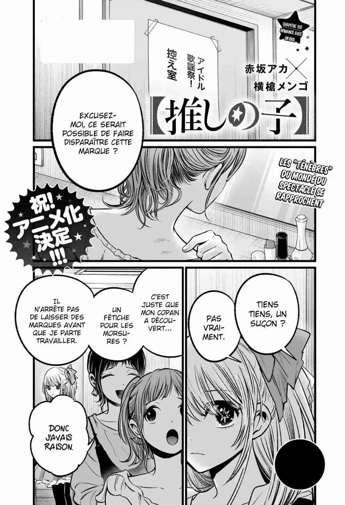 Read Oshi No Ko FR Manga Online