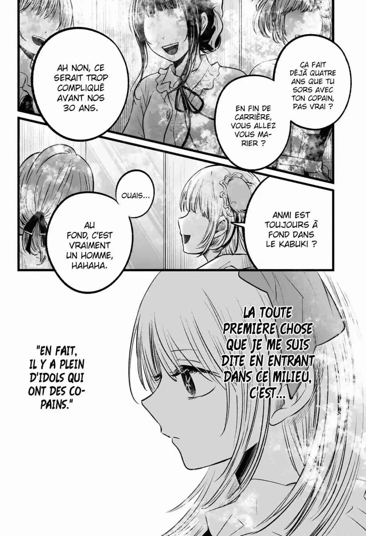 Read Oshi No Ko FR Manga Online
