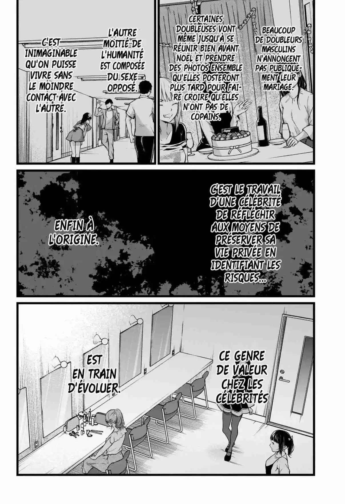 Read Oshi No Ko FR Manga Online
