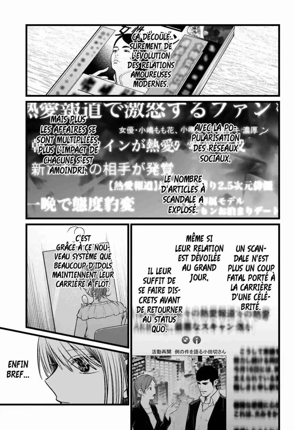 Read Oshi No Ko FR Manga Online