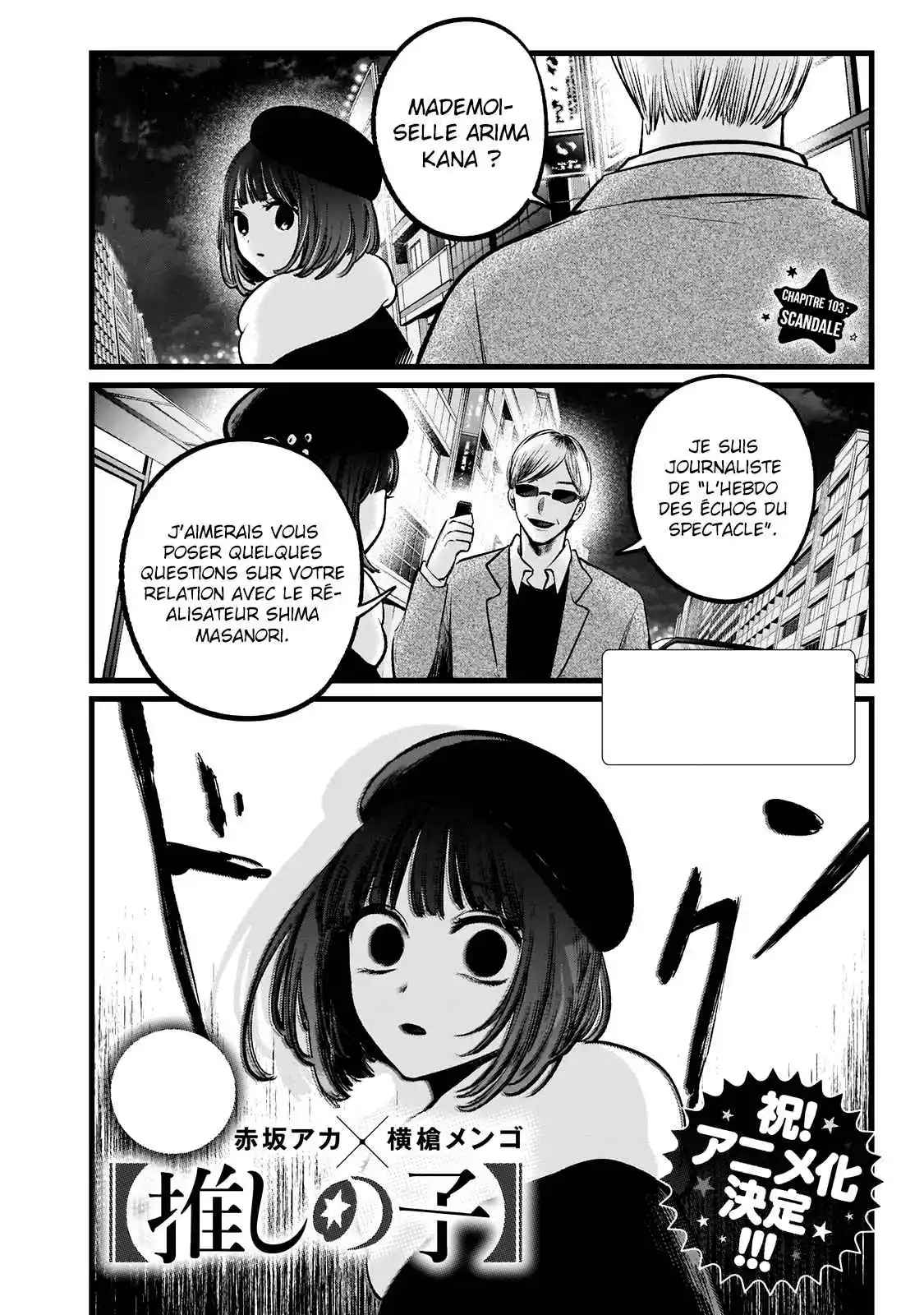 Read Oshi No Ko FR Manga Online