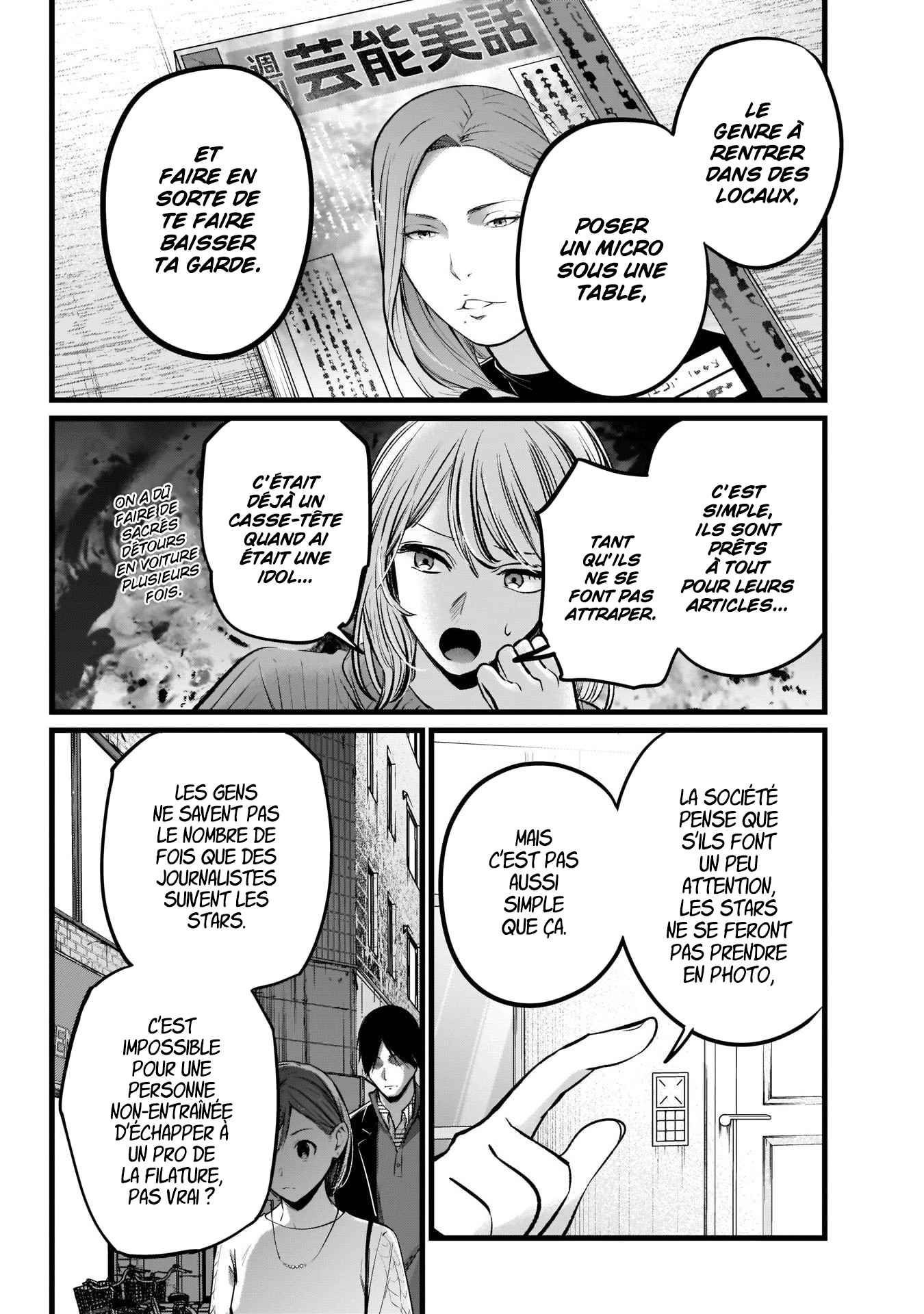 Read Oshi No Ko FR Manga Online