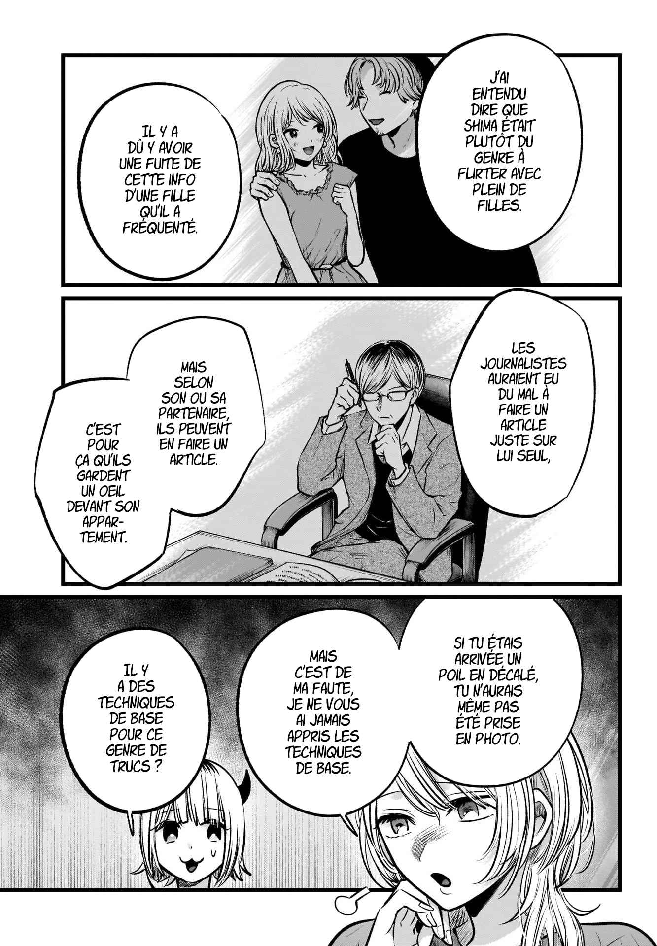 Read Oshi No Ko FR Manga Online