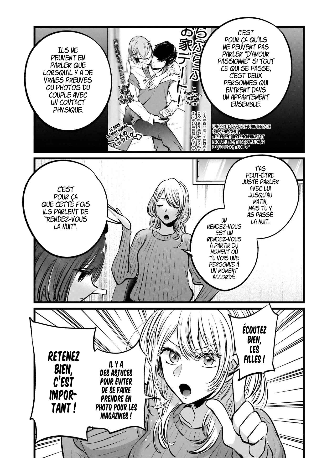 Read Oshi No Ko FR Manga Online