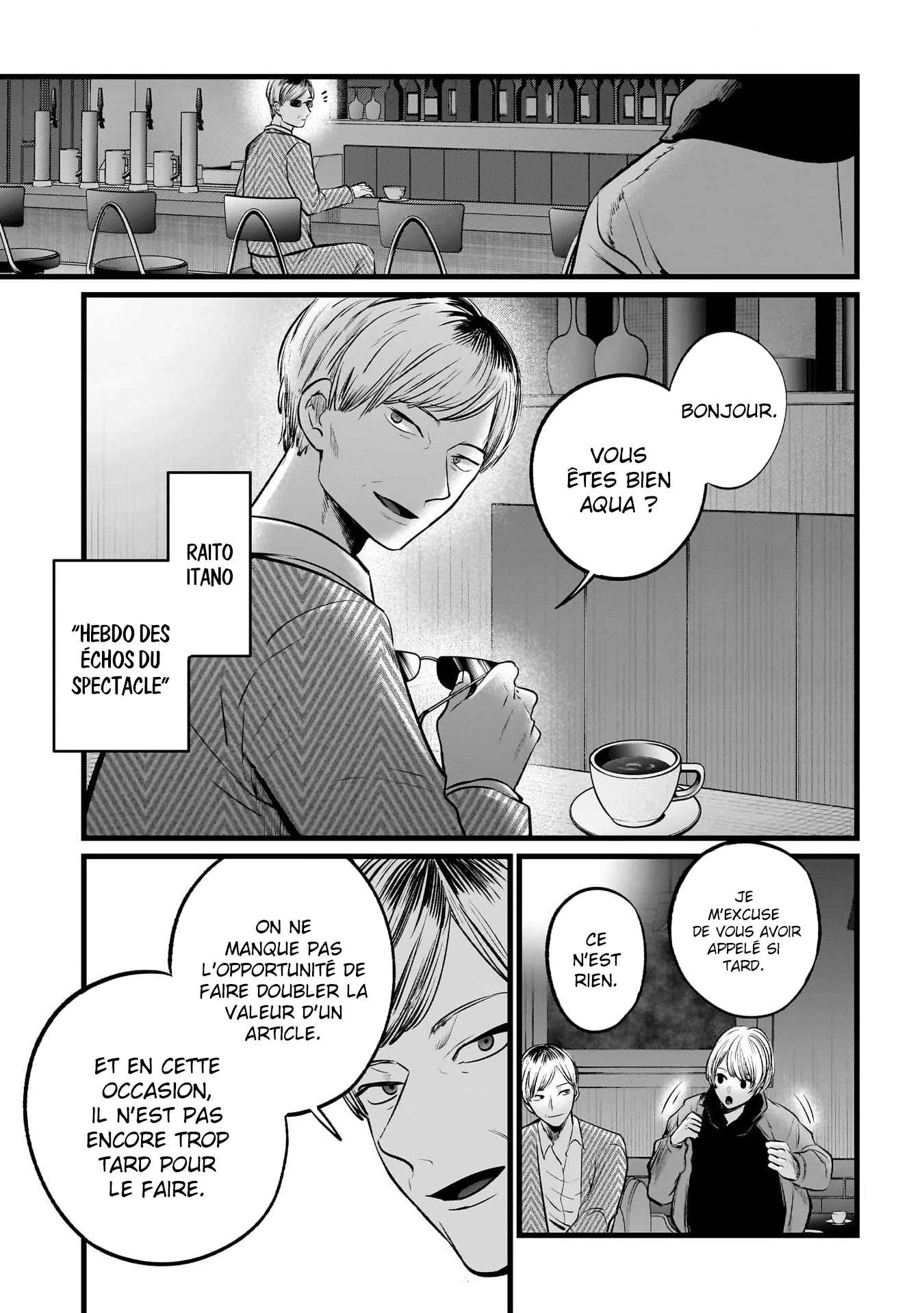 Read Oshi No Ko FR Manga Online