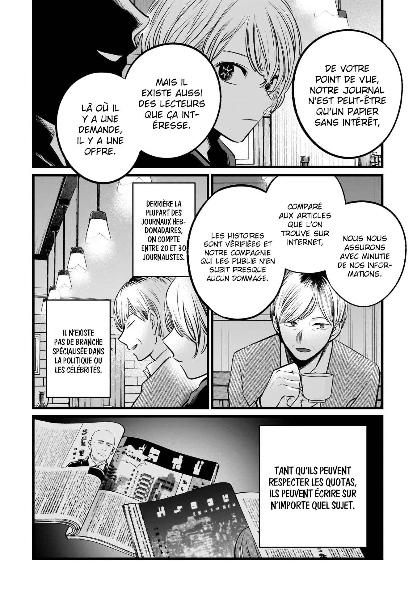 Read Oshi No Ko FR Manga Online