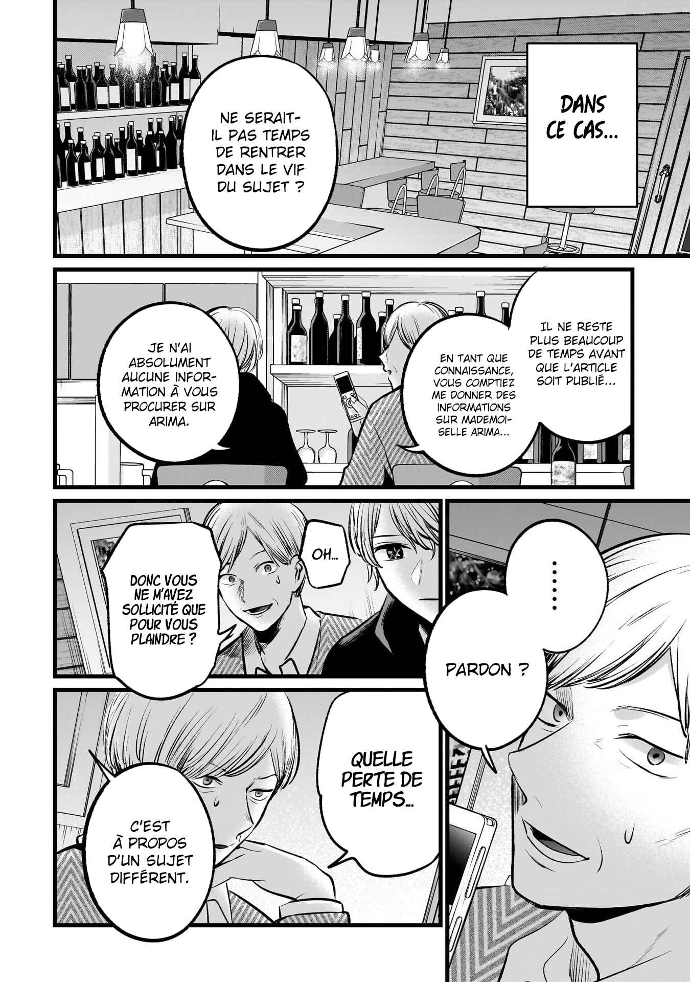 Read Oshi No Ko FR Manga Online
