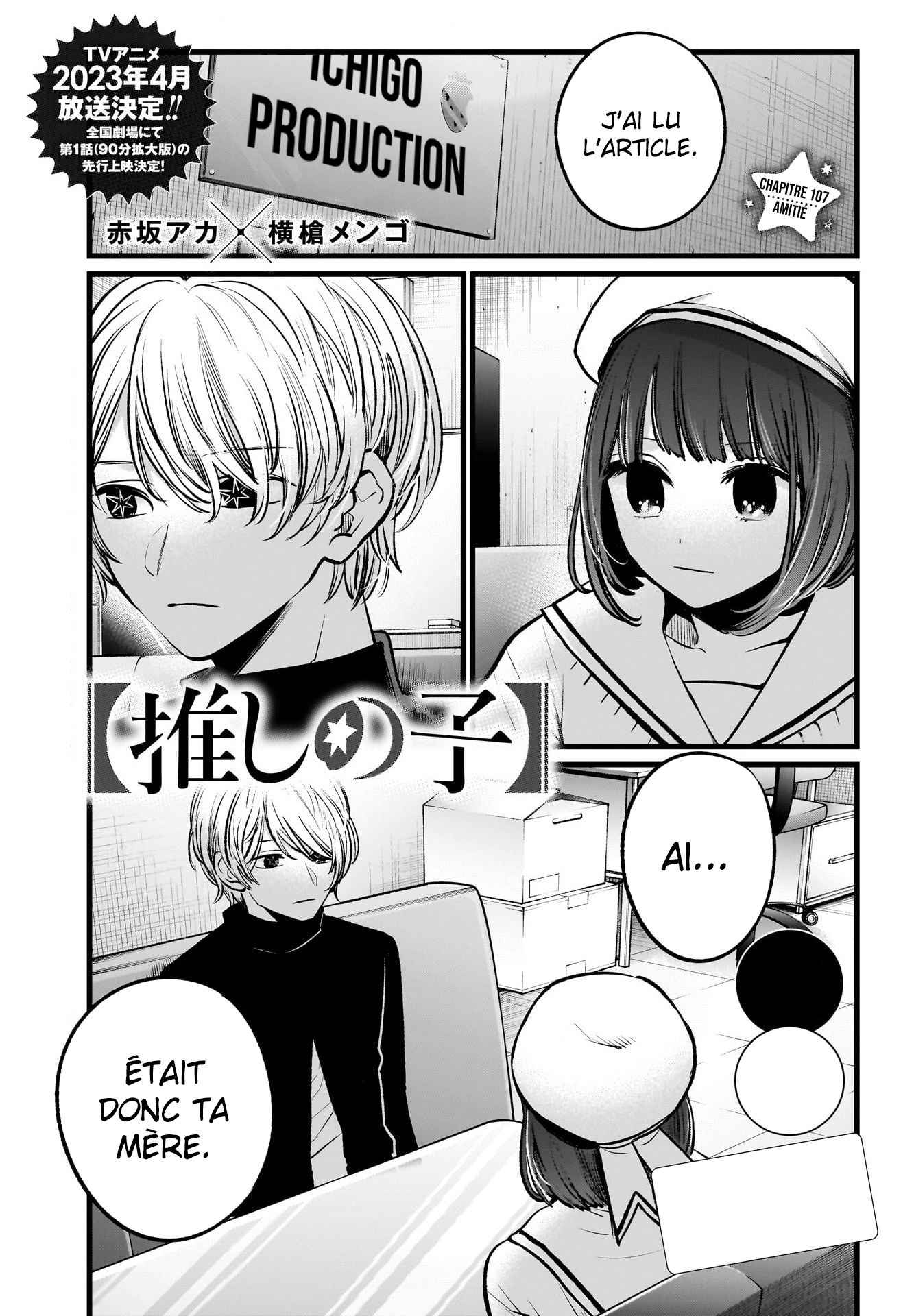 Read Oshi No Ko FR Manga Online
