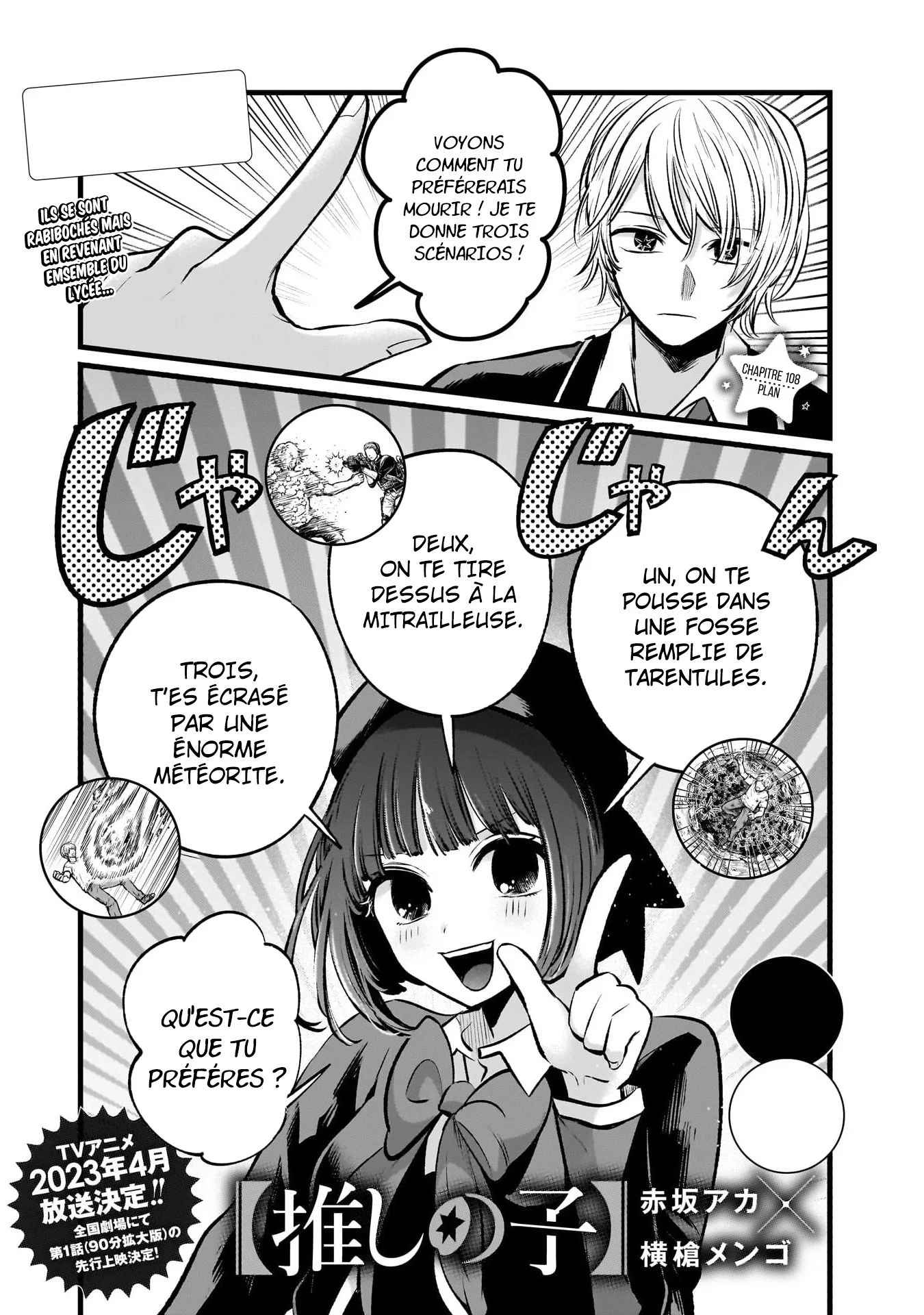 Read Oshi No Ko FR Manga Online