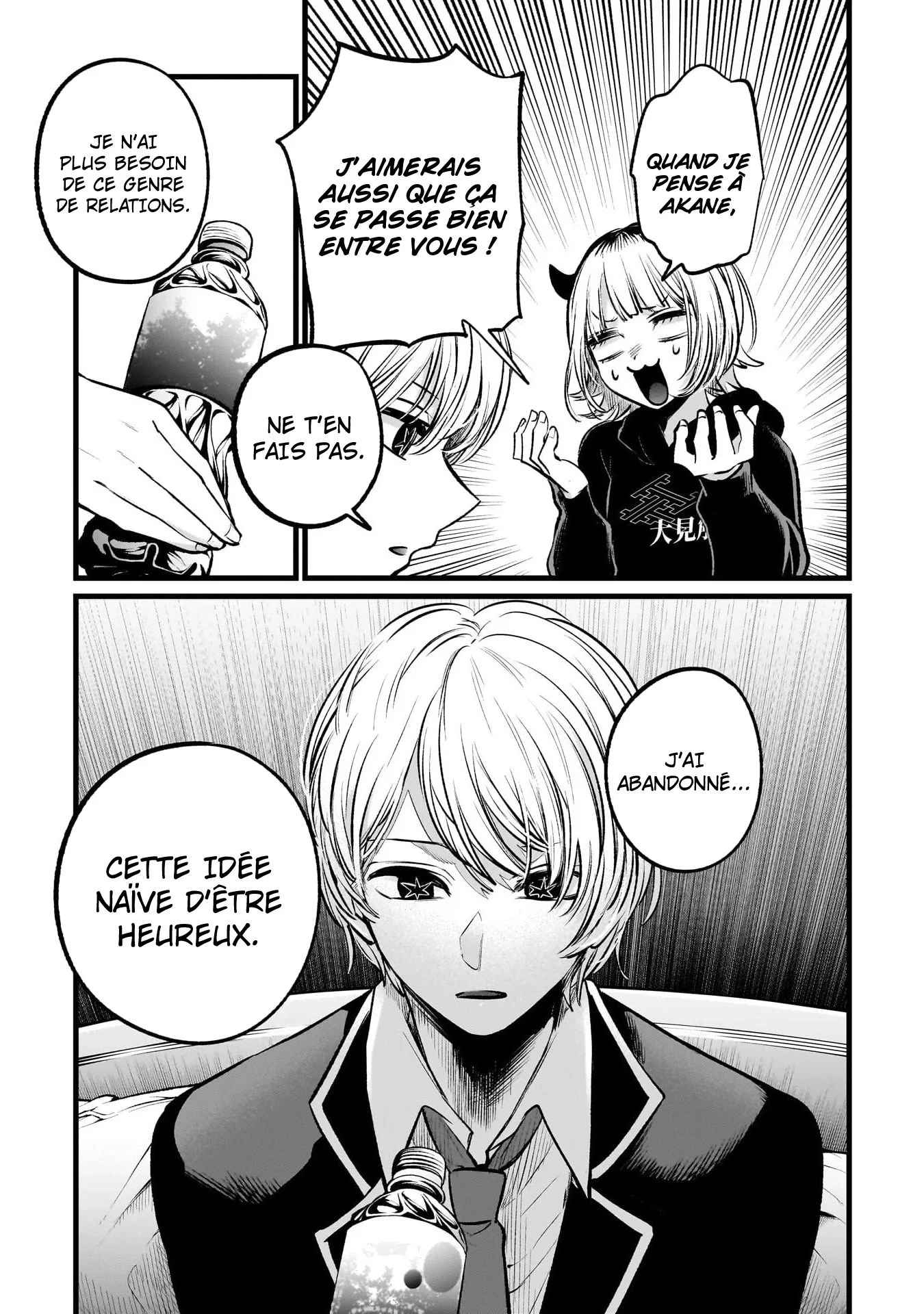 Read Oshi No Ko FR Manga Online