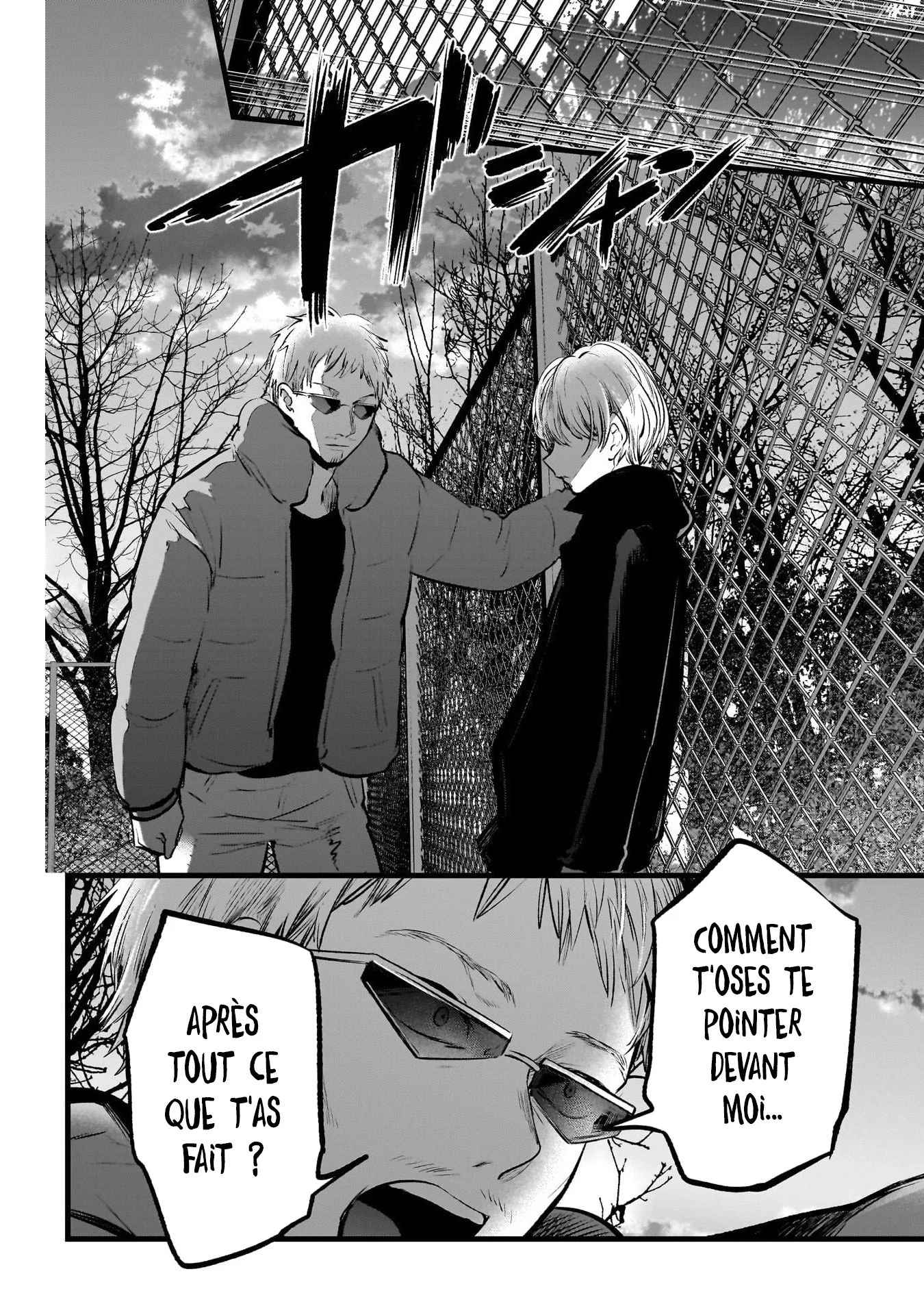 Read Oshi No Ko FR Manga Online