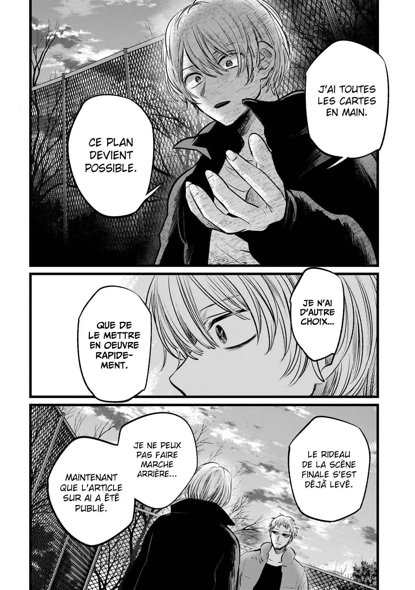 Read Oshi No Ko FR Manga Online