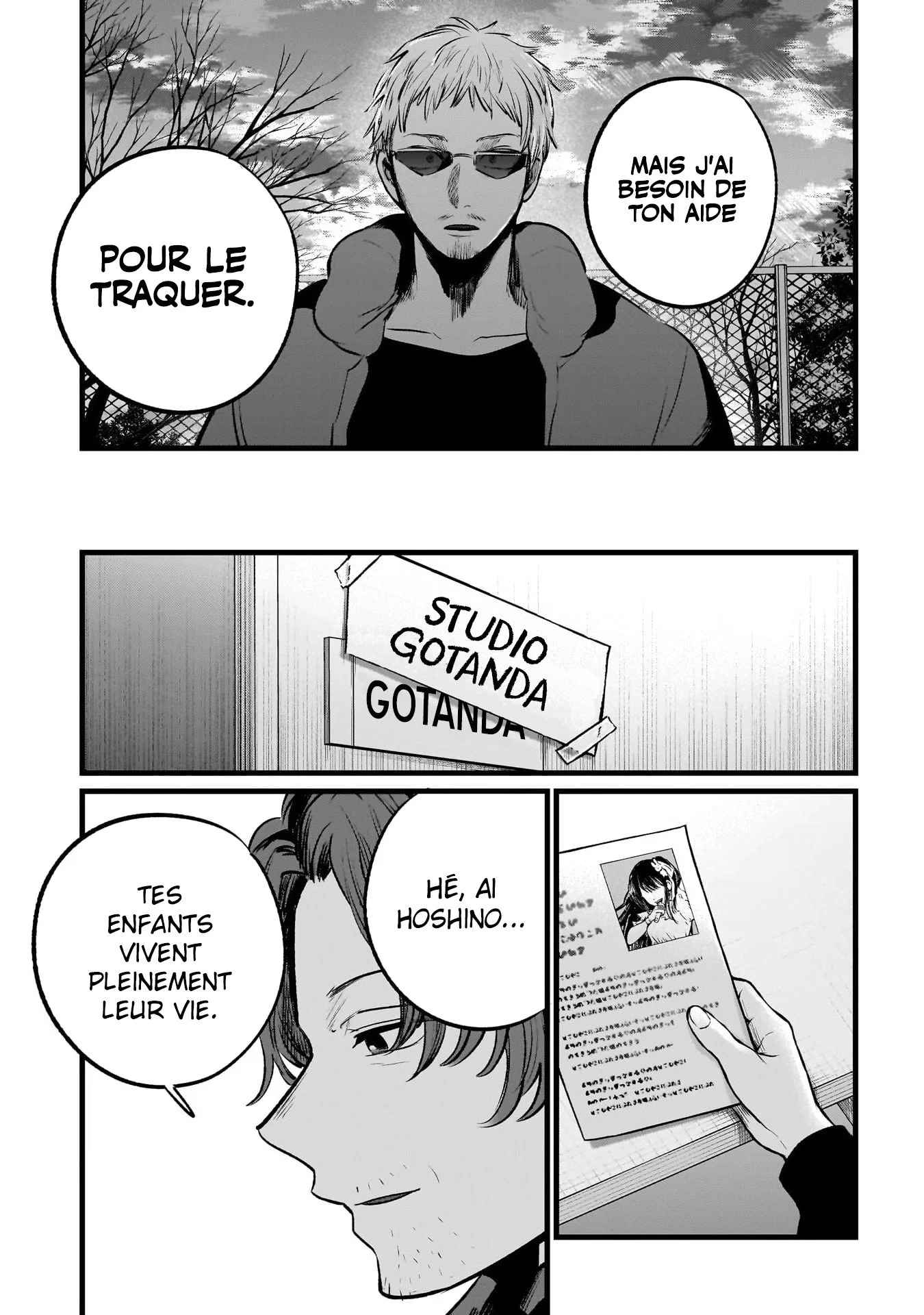 Read Oshi No Ko FR Manga Online