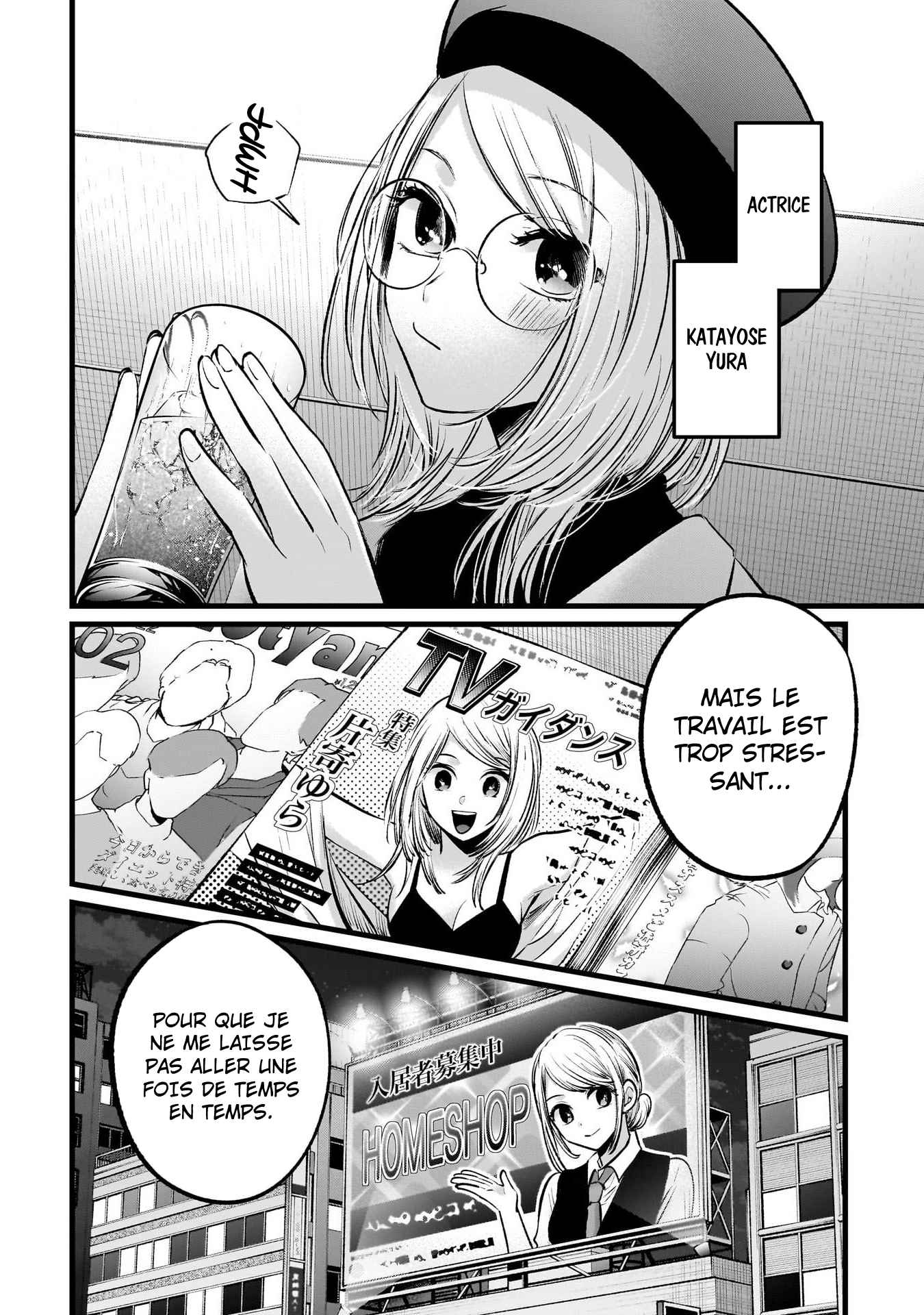 Read Oshi No Ko FR Manga Online
