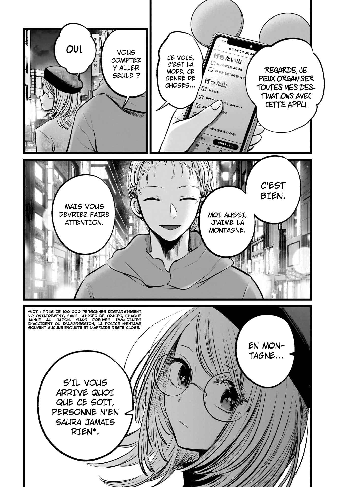 Read Oshi No Ko FR Manga Online
