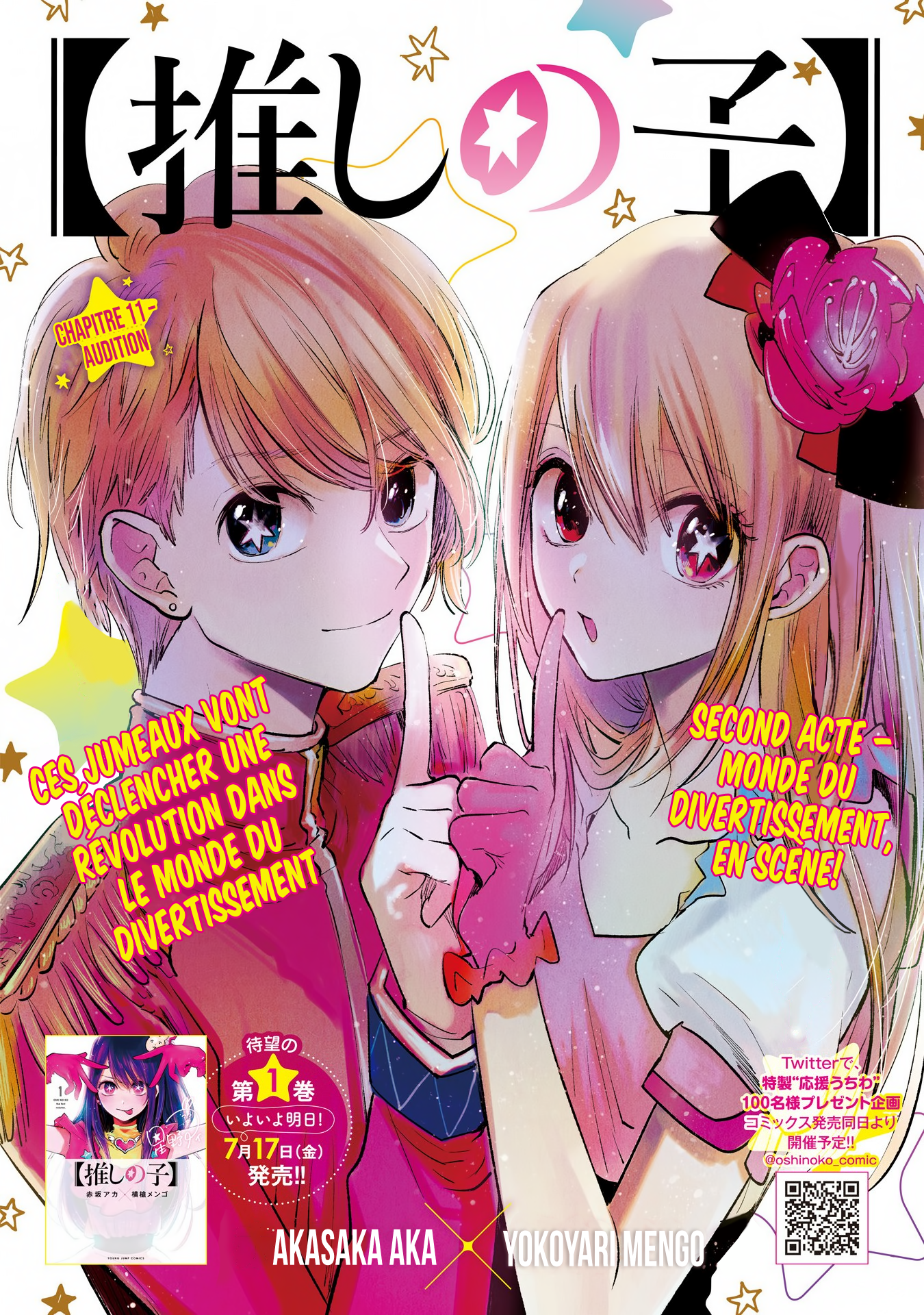 Read Oshi No Ko FR Manga Online