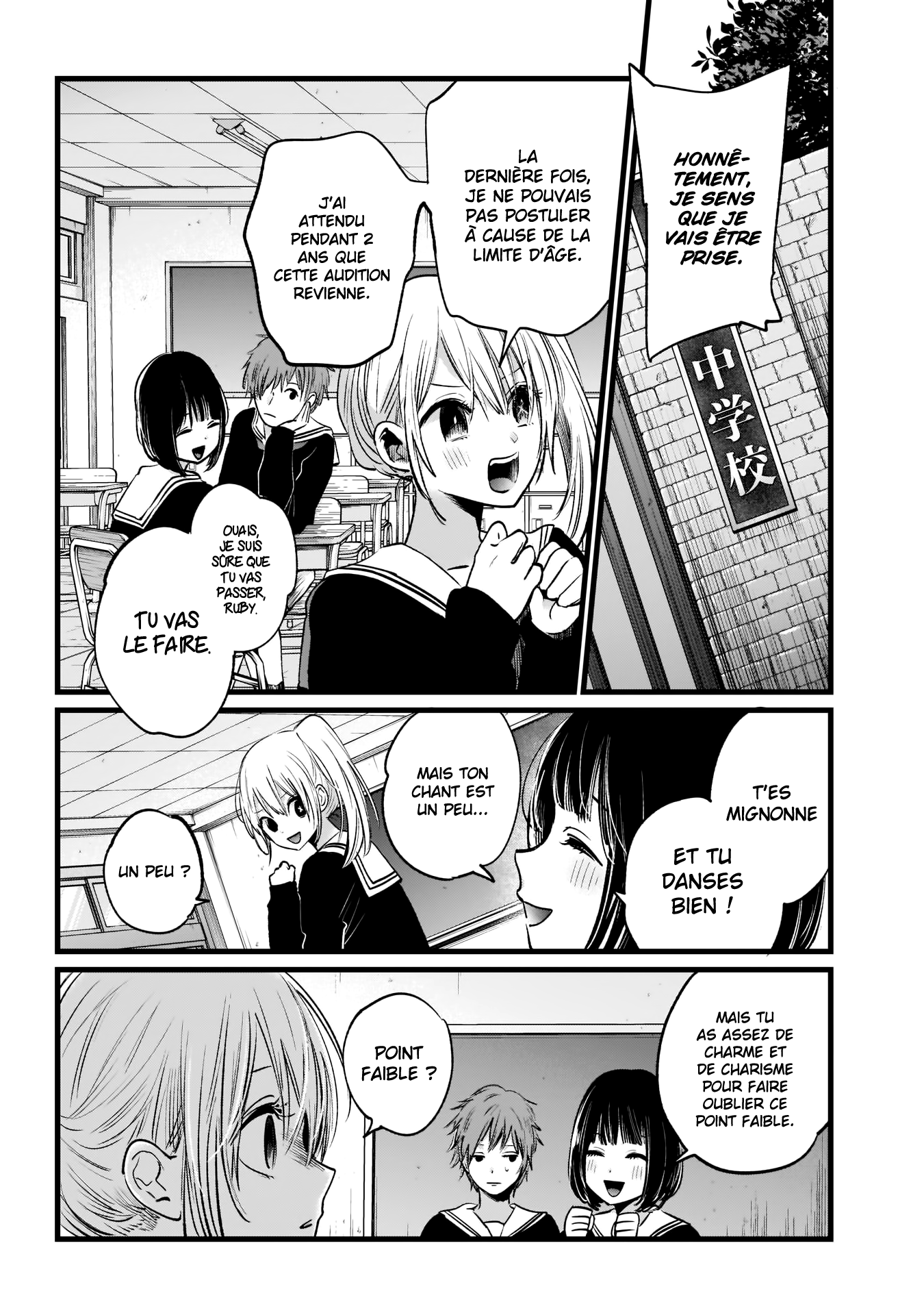 Read Oshi No Ko FR Manga Online