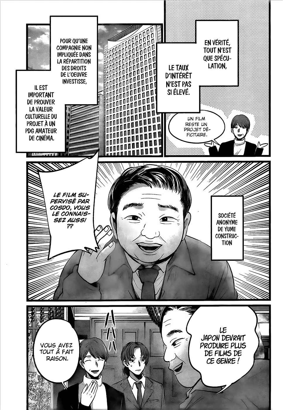 Read Oshi No Ko FR Manga Online