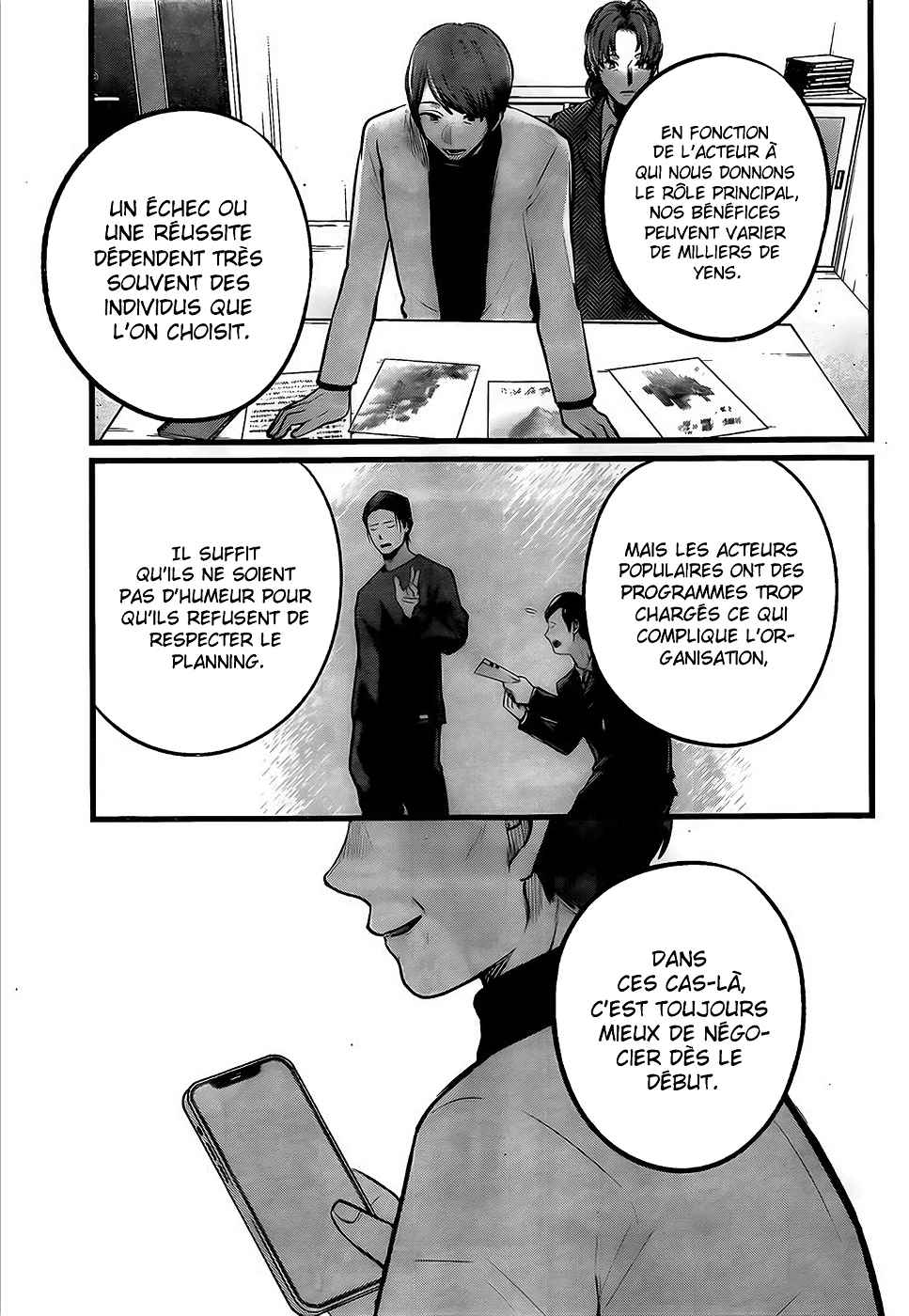 Read Oshi No Ko FR Manga Online