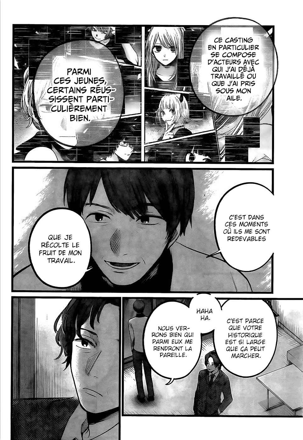 Read Oshi No Ko FR Manga Online