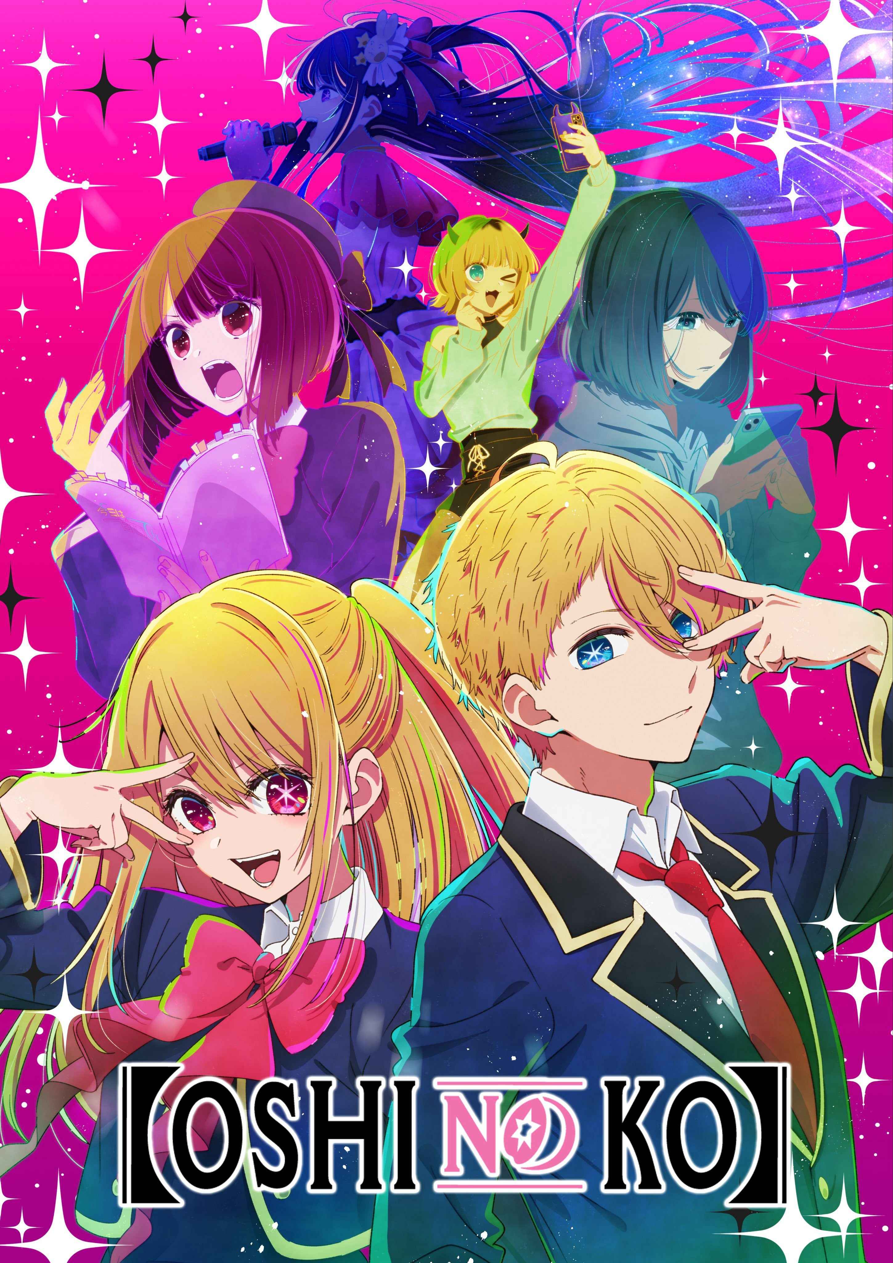 Read Oshi No Ko FR Manga Online