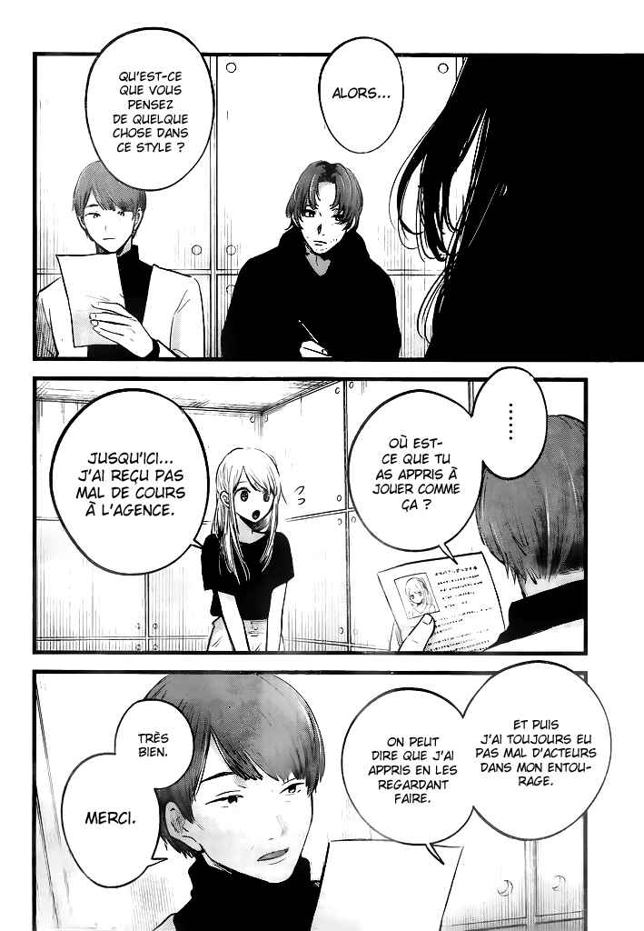 Read Oshi No Ko FR Manga Online