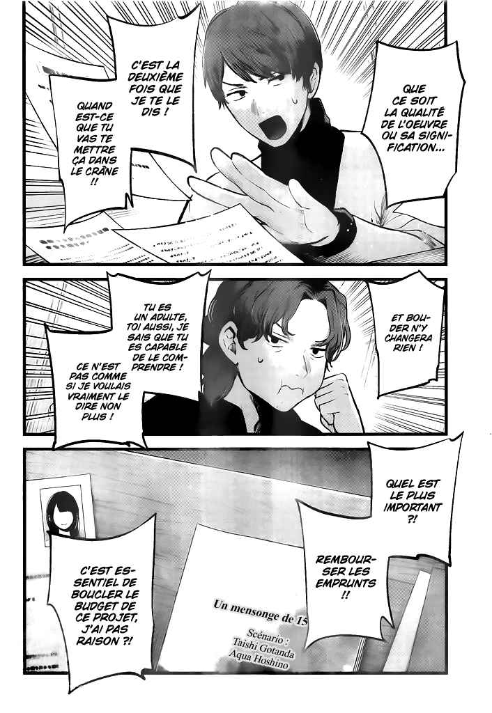Read Oshi No Ko FR Manga Online