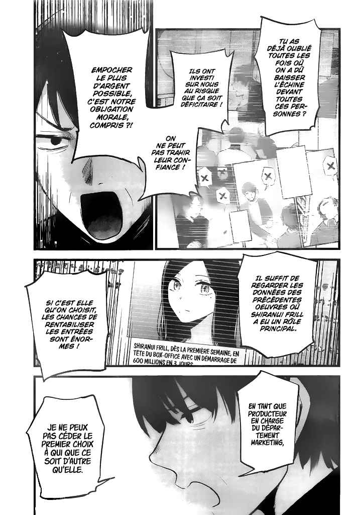 Read Oshi No Ko FR Manga Online