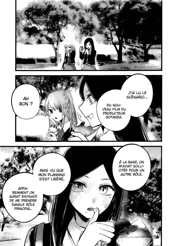 Read Oshi No Ko FR Manga Online