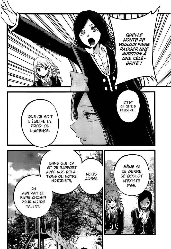 Read Oshi No Ko FR Manga Online