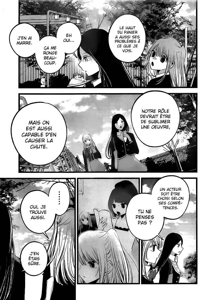 Read Oshi No Ko FR Manga Online