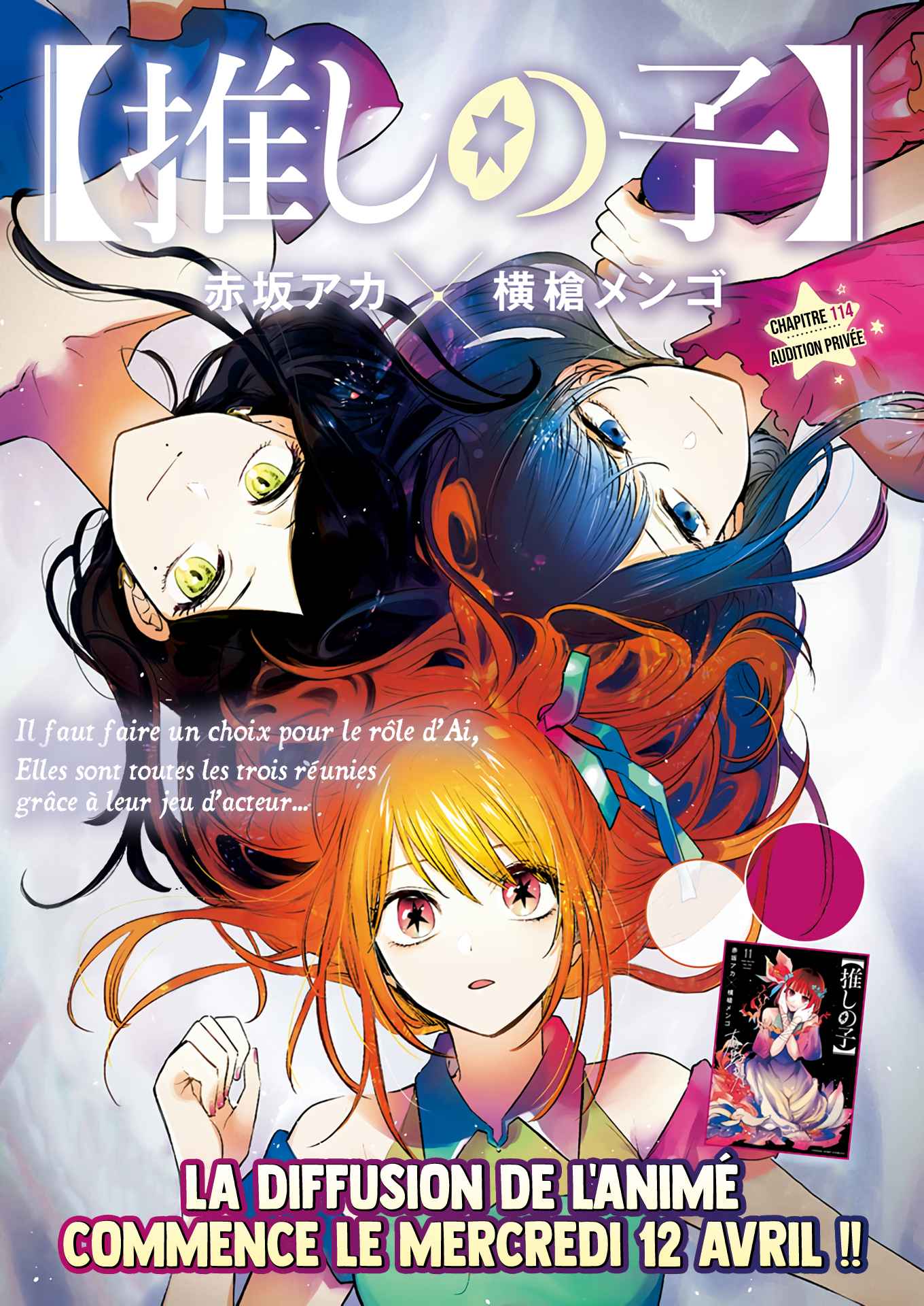 Read Oshi No Ko FR Manga Online