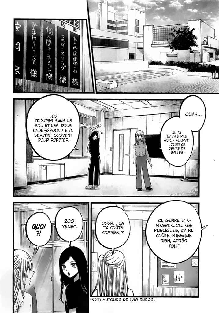 Read Oshi No Ko FR Manga Online