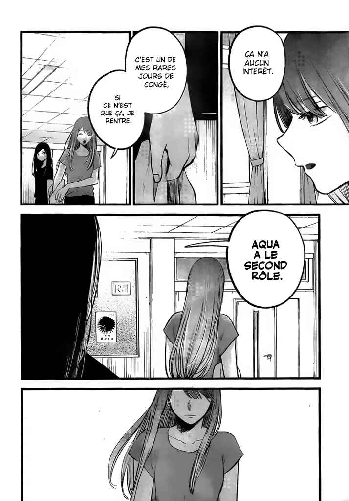 Read Oshi No Ko FR Manga Online