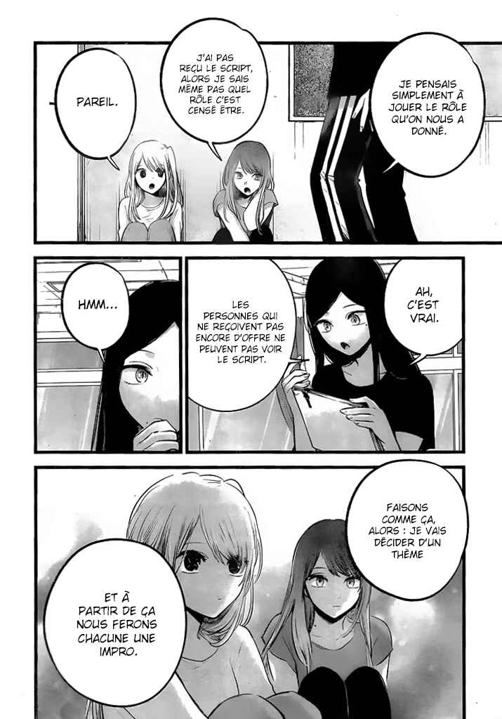 Read Oshi No Ko FR Manga Online