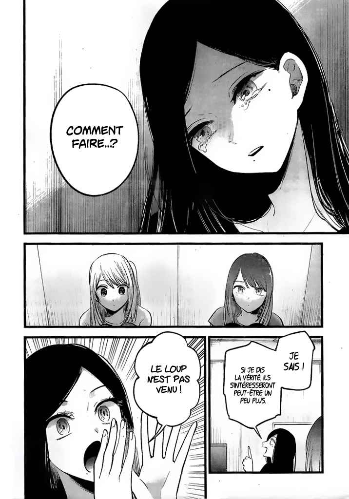 Read Oshi No Ko FR Manga Online