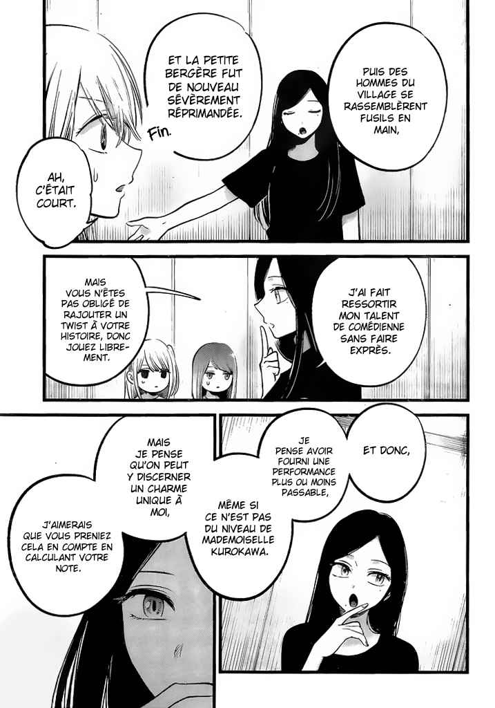 Read Oshi No Ko FR Manga Online