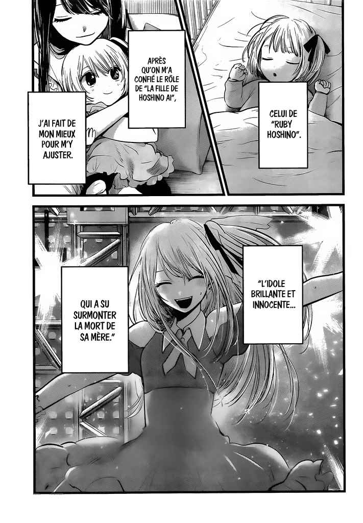 Read Oshi No Ko FR Manga Online