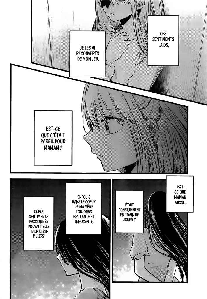 Read Oshi No Ko FR Manga Online