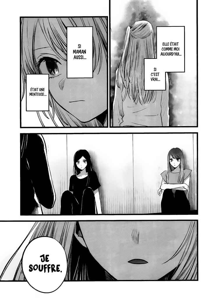 Read Oshi No Ko FR Manga Online
