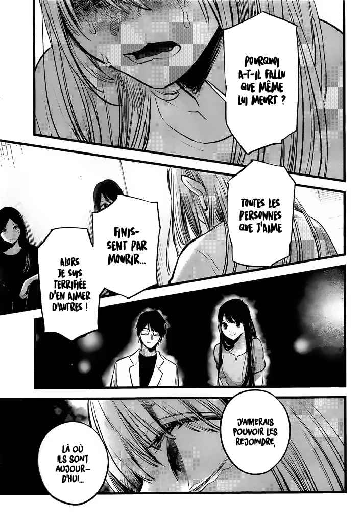 Read Oshi No Ko FR Manga Online