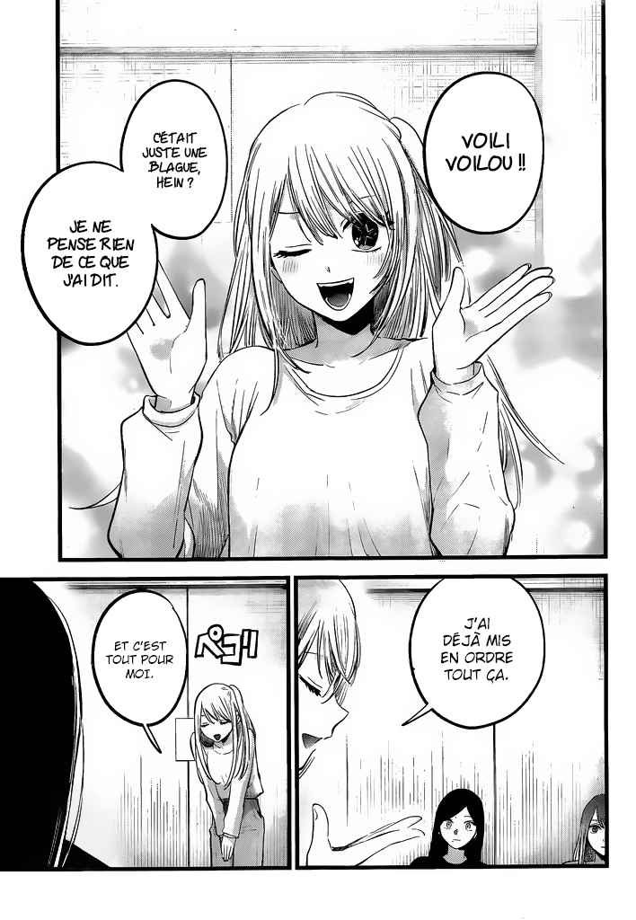 Read Oshi No Ko FR Manga Online