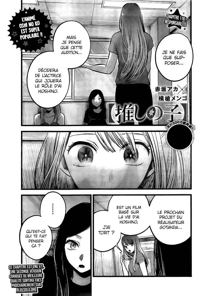 Read Oshi No Ko FR Manga Online