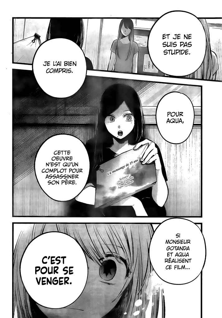 Read Oshi No Ko FR Manga Online