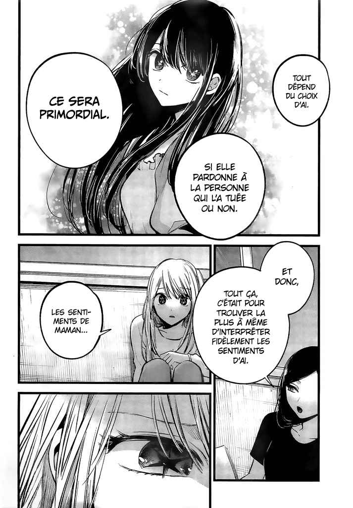 Read Oshi No Ko FR Manga Online