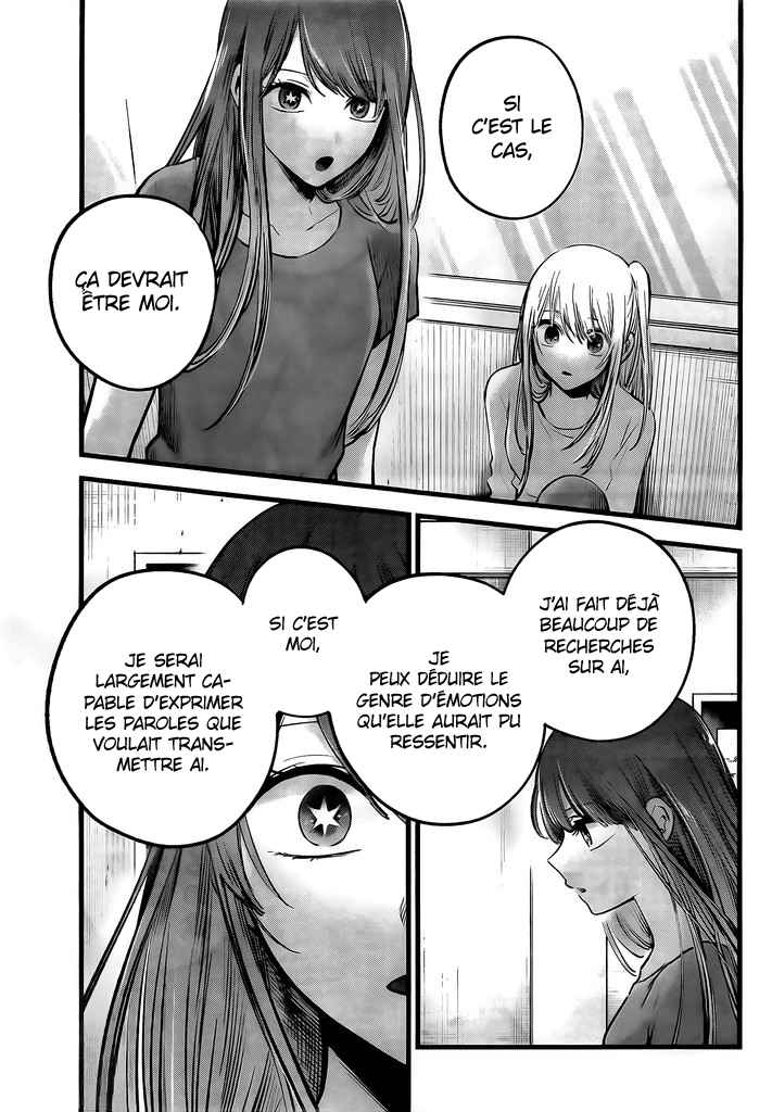 Read Oshi No Ko FR Manga Online