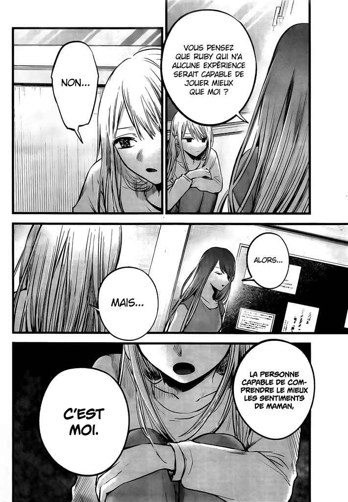 Read Oshi No Ko FR Manga Online