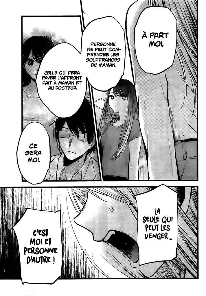 Read Oshi No Ko FR Manga Online